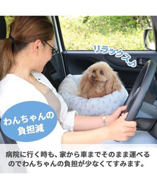 PET PARADISE スヌーピー ドライブ キャリーバッグ 【小型犬】 グレー