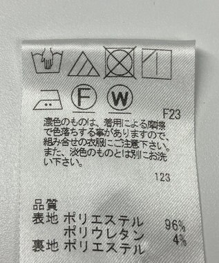ONWARD Reuse Park 【J.PRESS】スカート秋冬 グリーン