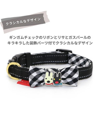 PET PARADISE リサとガスパール おしゃれ 首輪 【ＳＳ】 ギンガムチェック 反射 -