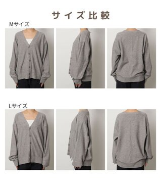 WEGO 【WEB限定/2025年秋冬新作//洗濯可/MLサイズ展開/ユニセックス着用ITEM】ドロップショルダーカーディガン グレー