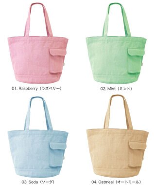 ROOTOTE 3517【ルートート】SN.ミディアム.リサイクルコットン-E 01：ラズベリー