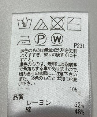 ONWARD Reuse Park 【UNFILO】ワンピース春夏 オレンジ