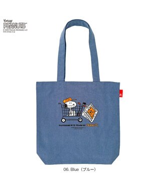 ROOTOTE 8443【スヌーピー】IP.トール.ピーナッツ-0T