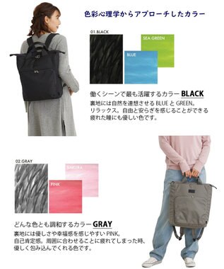 ROOTOTE 1223【撥水:A4収納サイズ】SN.セオルー.アイロ-A 01：ブラック