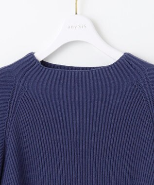 ANY SIS 【洗える・セットアップ可】アンチピリング変形畔 ボトルネック ニット ダークブルー