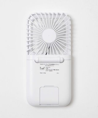 WEGO 【冷却/携帯扇風機】マルチWAYハンディファン ホワイト