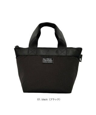 ROOTOTE 3596【ルートート】PT.サーモキーパー.ランチS.ベーシック-D 01：ブラック