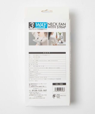 WEGO 【冷却/携帯扇風機】マルチWAYハンディファン ホワイト