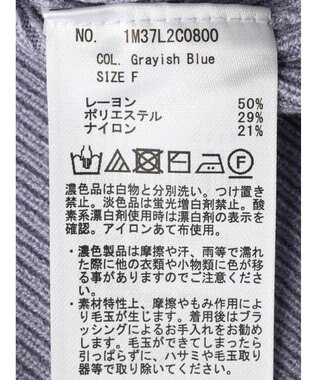 earth music&ecology 肩リボンニットプルオーバー Grayish Blue