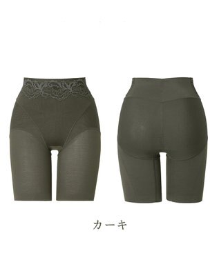 BRADELIS New York 【BRADELIS NewYork peace】綿混ハイブリッド・デイリーガードル24 お腹から太ももまでをスッキリ整える補正ガードル カーキ