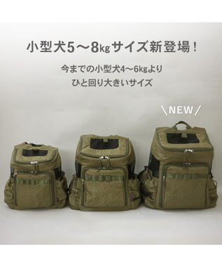 PET PARADISE ペットパラダイス  ハグ&リュック 《キルト ギャザー》S  超小型犬 約1.5~4kg キルト ギャザー