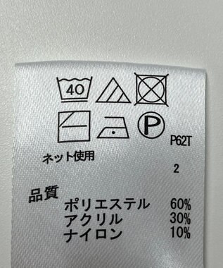 ONWARD Reuse Park 【any FAM】ニット秋冬 パープル