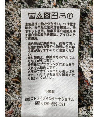 AMERICAN HOLIC カラーネップ透かし編みニットプルオーバー Black