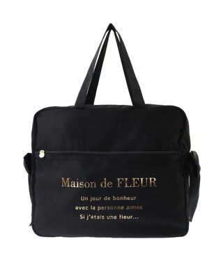 Maison de FLEUR サテンキャリーオンバッグ Black