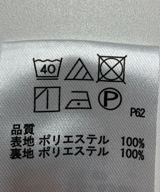 ONWARD Reuse Park 【any SiS】パンツ秋冬 オフホワイト