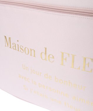 Maison de FLEUR サテンキャリーオンバッグ Light Pink