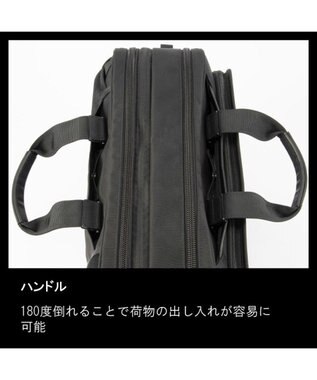 ACE BAGS & LUGGAGE ace. EVL-4.0 ビジネスバッグ  21L 68309 ブラック