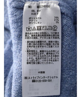 earth music&ecology Ｓｅｔ２点クロスニット＋ノースリーブニットワンピース Blue