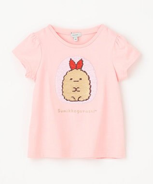 ANY KIDS 【WEB限定/すみっコぐらし】ミラクルスパンコールTシャツ ピンク(とんかつ・えびふらいのしっぽ)
