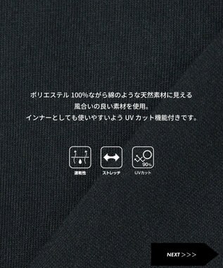 PW CIRCULUS 【MEN】ベーシックロングスリーブモックネック ゴルフ ブラック系