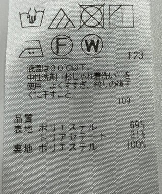 ONWARD Reuse Park 【ICB】パンツ秋冬 イエロー