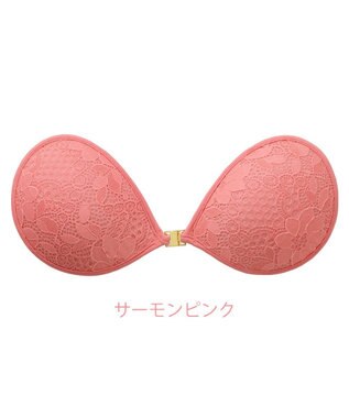 BRADELIS New York 【NuBra / ボリュームアップ】パテッドヌーブラ ルピナス