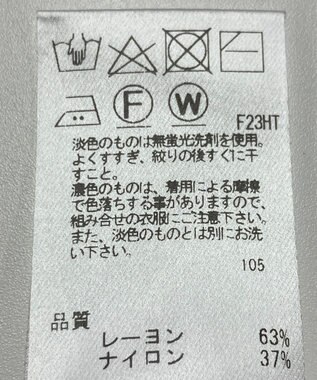 ONWARD Reuse Park 【Feroux】ニット春夏 ブラック
