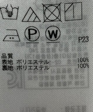 ONWARD Reuse Park 【組曲】スカート秋冬 グレー