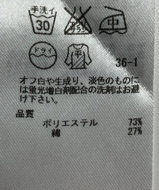 ONWARD Reuse Park 【ICB】ニット春夏 グレー