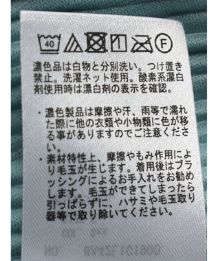 Green Parks プリーツ５分袖プルオーバー Sax