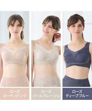 BRADELIS New York 【Yukine inc. 】ゆきねえモアソフト快適ホールドブラ24  接触冷感 ノンワイヤーでラクに補正 ブラジャー YH124201 クリームベージュ