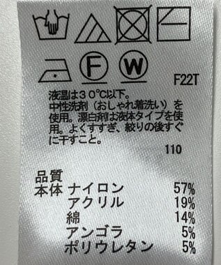 ONWARD Reuse Park 【any SiS】ニット秋冬 ホワイト