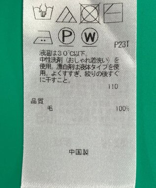 ONWARD Reuse Park セット商品/サイズ44【自由区】ニット秋冬/【23区】ブラウス秋冬 その他