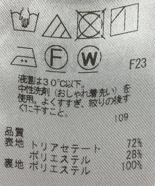 ONWARD Reuse Park 【23区】スカート秋冬 ネイビー