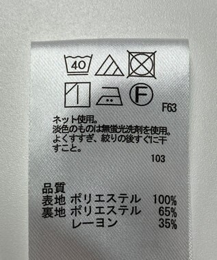 ONWARD Reuse Park 【any SiS】カットソー春夏 ホワイト