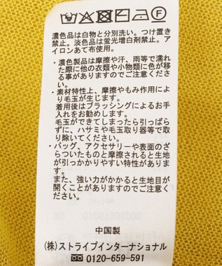 earth music&ecology シアーＶネックカーディガン Yellow