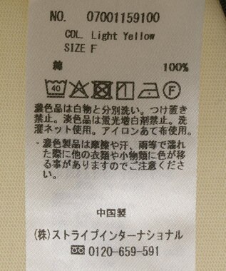 YECCA VECCA コットンルーズプルオーバー Light Yellow