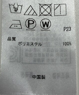 ONWARD Reuse Park 【自由区】ブラウス秋冬 オフホワイト