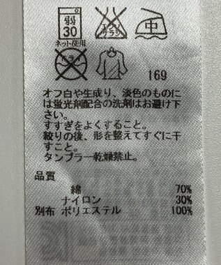 ONWARD Reuse Park セット商品/サイズS【ICB】ニット春夏×カットソー春夏 その他