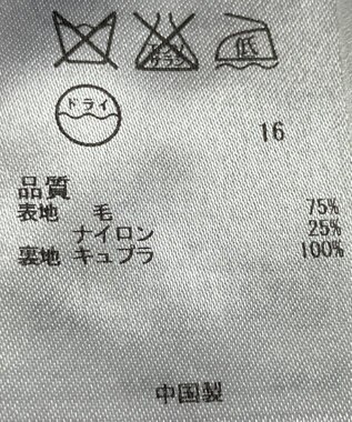 ONWARD Reuse Park 【ICB】コート秋冬 ブラック