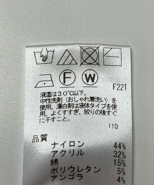 ONWARD Reuse Park 【UNFILO】ニット秋冬 グレー