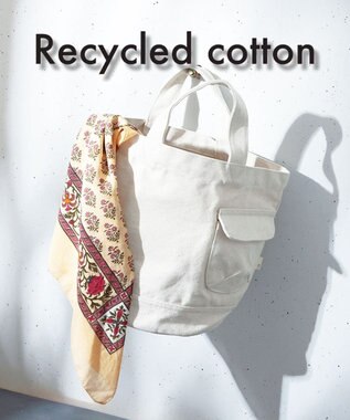 ROOTOTE 3065【ボトルホルダー付き】SN.デリ.リサイクルコットン-B 03：アイボリー