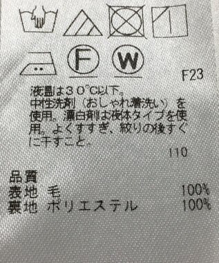 ONWARD Reuse Park 【自由区】パンツ秋冬 グレー