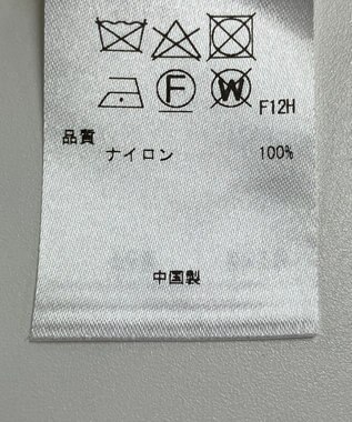 ONWARD Reuse Park 【組曲】ニット秋冬 オフホワイト