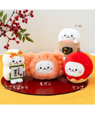 Mother garden しろたん お歳暮マスコットセット ぬいぐるみ 8個セット 0