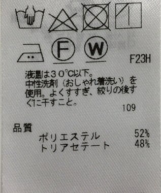 ONWARD Reuse Park 【23区】ブラウス秋冬 ベージュ