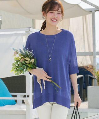 Tiaclasse 【新色追加】サラサラUVシアーニットドルマントップス ブルー