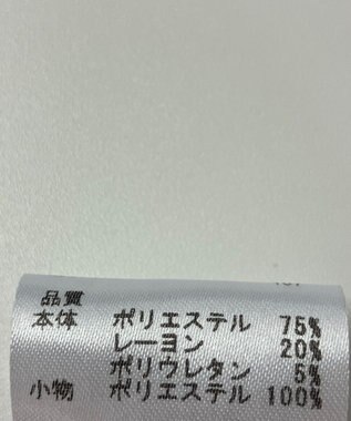 ONWARD Reuse Park 【any SiS】カットソー春夏 ネイビー