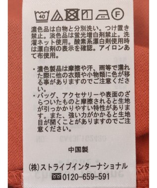 Green Parks BEST PRICE チュールレイヤードプルオーバー Orange