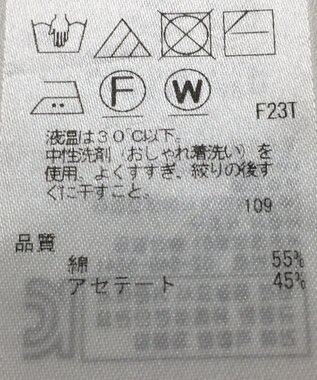 ONWARD Reuse Park 【ICB】パンツ春夏 オフホワイト